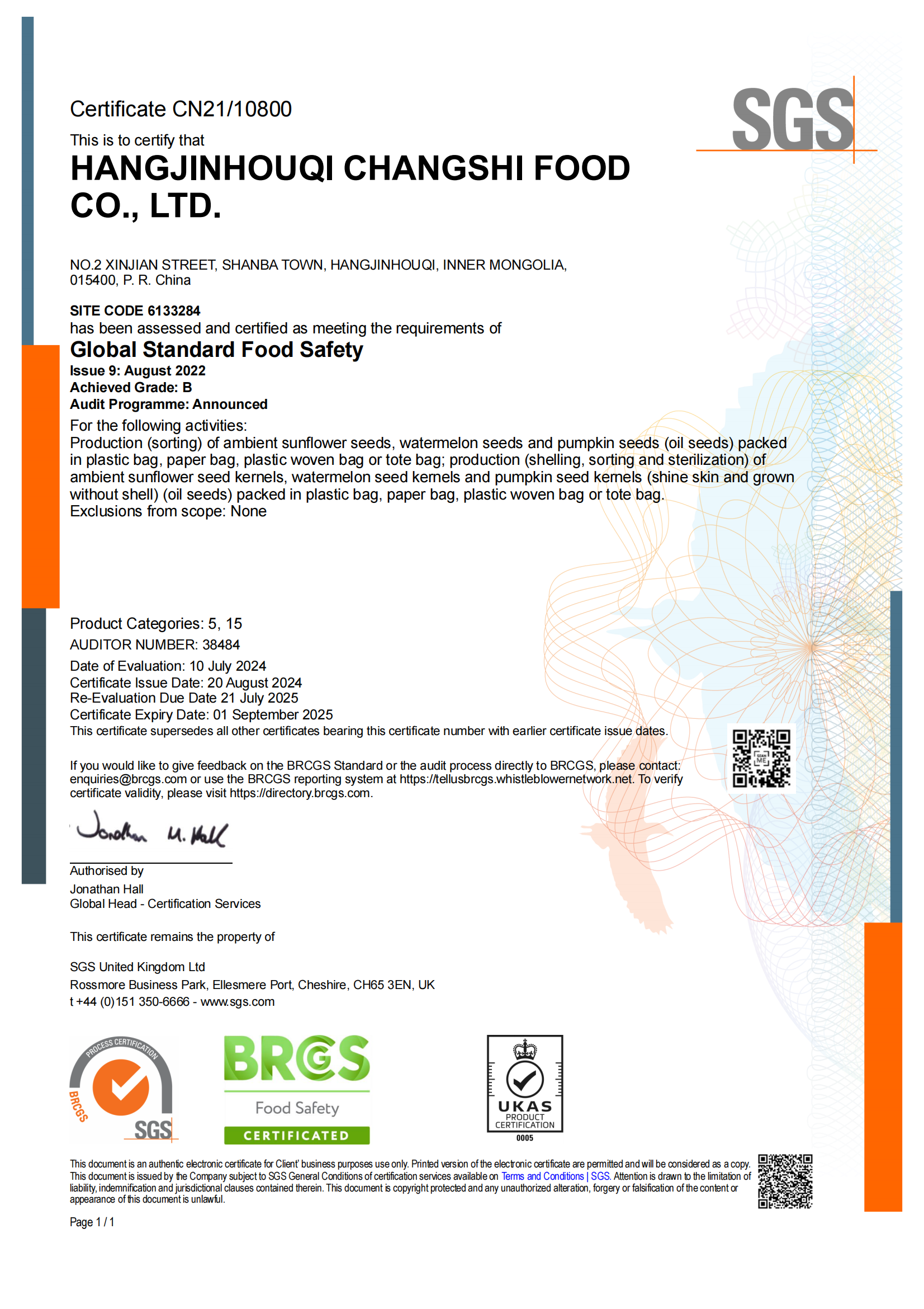 BRC