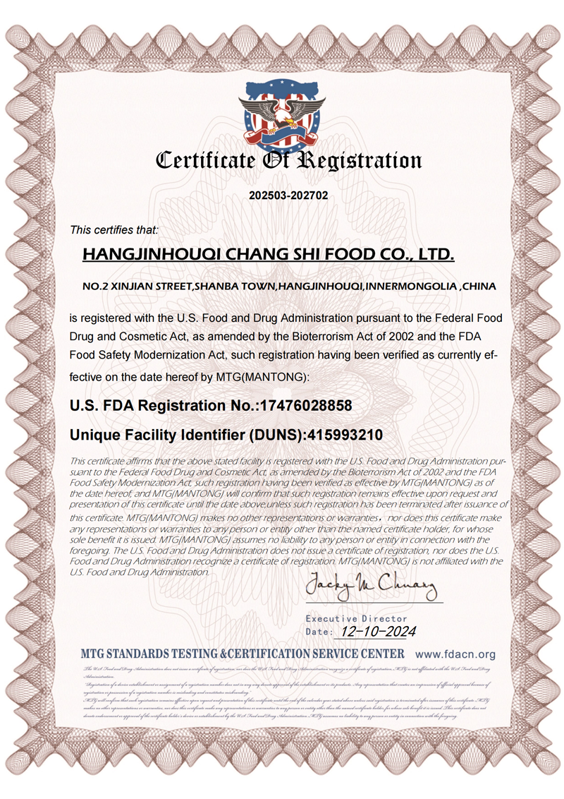 FDA