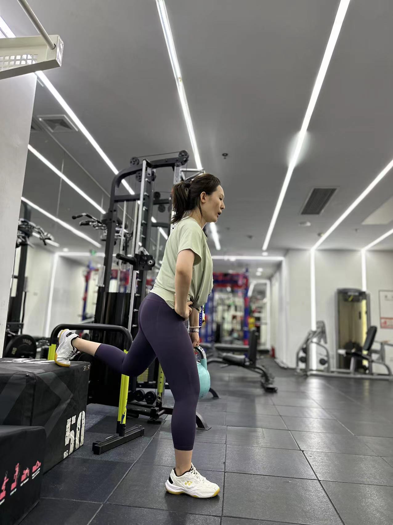 Kay — Fitness
