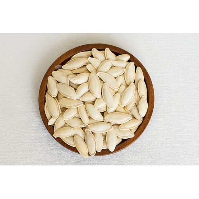 Beauty Pumpkin Seeds