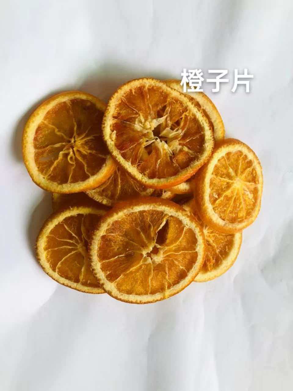 Dried Orange Slices