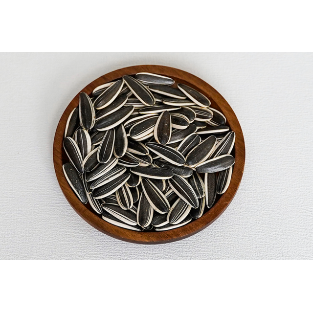 601 Sunflower